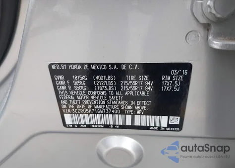 2016 Honda Hr-V Ex-L из США, поврежденный, VIN 3CZRU5H71GM737400